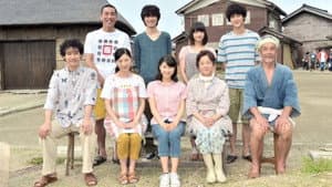 まれ — foto 1