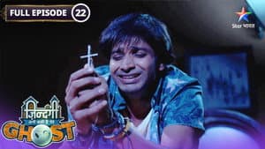 Episodio 22