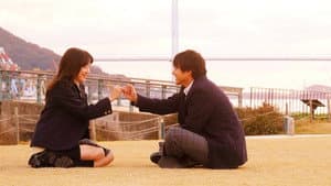 君が心をくれたから — foto 1