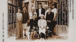 マイリトルシェフ — foto 1