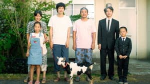 川っぺりムコリッタ — foto 4
