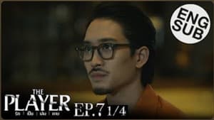 Episodio 7