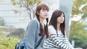 みんな好いとうと♪ — foto 1