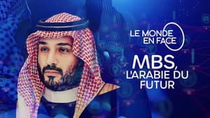 MBS, l’Arabie du futur — foto 1