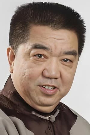 孟凡贵