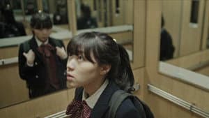 Edge of Seventeen — foto 1
