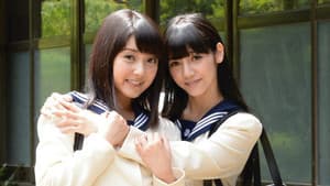 生き写し美少女姉妹 甦りレズビアン-死してもなお、家族を見守り続ける美しき愛- — foto 1