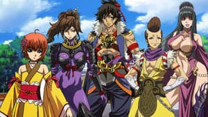 Dai-Shogun: Great Revolution — foto 1