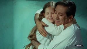 Un mundo de amor — foto 3