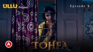 Tohfa — foto 5
