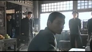 密令1949 — foto 1