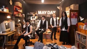 五月天 2025 線上跨年演唱會 | MAYDAY FLY TO 2025​ — foto 1
