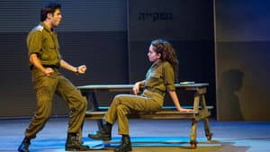 אפס ביחסי אנוש: המחזמר — foto 1