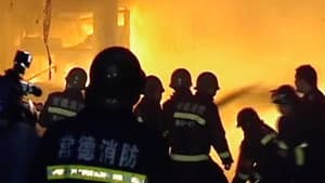 Hong Men Hu Zi — foto 1