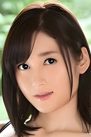 上原瑞穂