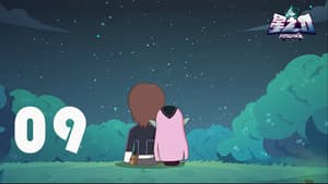 Episodio 9