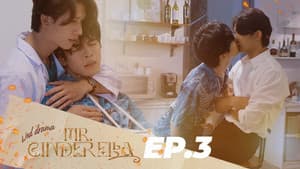 Episodio 3