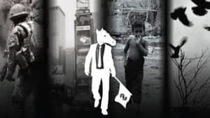 Four Horsemen — foto 1