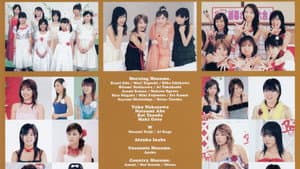 Hello! Project DVD Magazine Vol.2 — foto 1