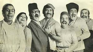 صح النوم — foto 1