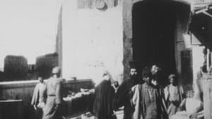 Jérusalem : Porte de Jaffa, côté ouest — foto 1