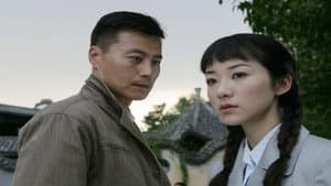 地下地上 — foto 5