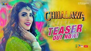 Chhalawa — foto 2