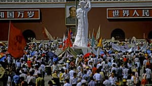 Tiananmen — foto 6