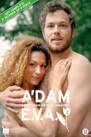 Temporada 3