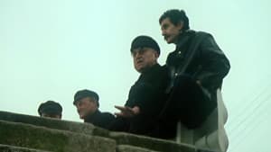 Les Ajoncs — foto 1