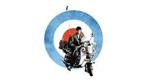 Quadrophenia — foto 3