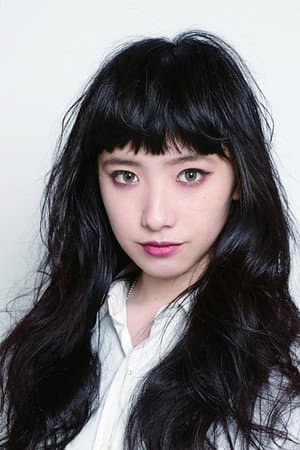 中田クルミ
