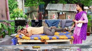 দহন — foto 1