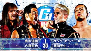 NJPW G1 Climax 34: Day 8 — foto 9