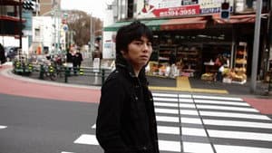 青の光線 — foto 1