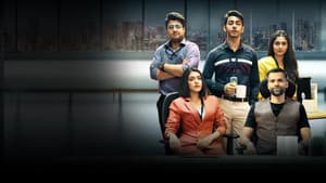 Pyar Paisa Profit — foto 1