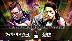 NJPW Best of the Super Junior 25 - Day 1 — foto 1