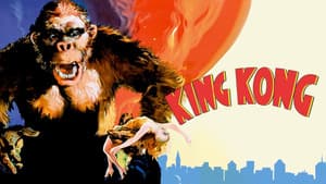King Kong — foto 2