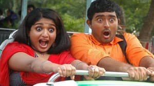 சாது மிரண்டா — foto 1