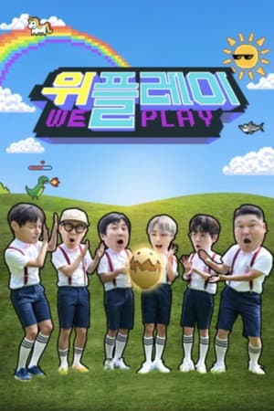 Temporada 1