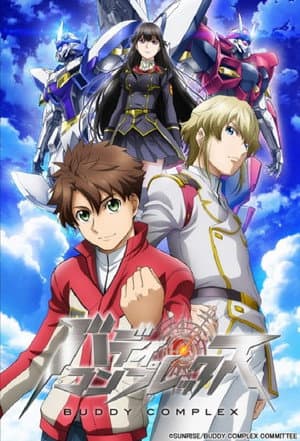 Temporada 1