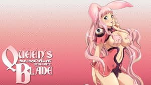 Queen's Blade — foto 4