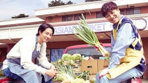 어쩌다 사장 — foto 1