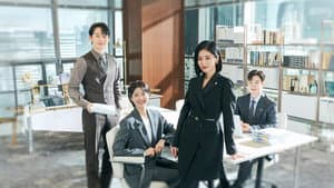 굿파트너 — foto 1