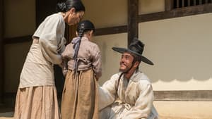 흥부: 글로 세상을 바꾼 자 — foto 7