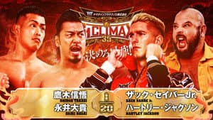 NJPW G1 Climax 35: Day 11 — foto 7