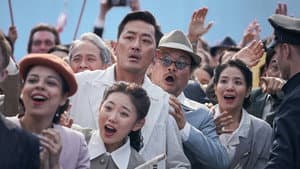 1947 보스톤 — foto 3