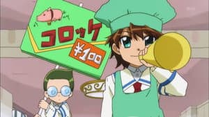 Episodio 6
