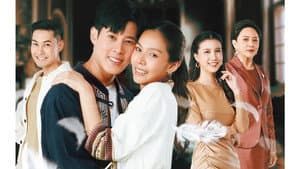 หงส์ในกรงกา — foto 1