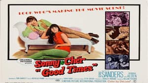Good Times — foto 3